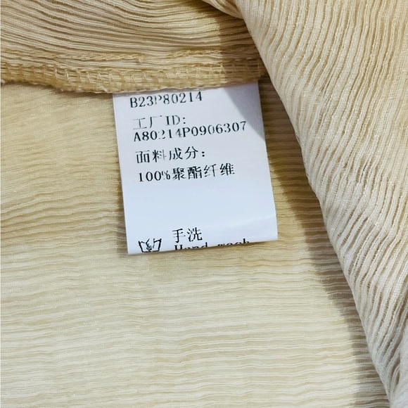 Handuoya Women’s Open Back Top, Color Beige, 100% Polyester Fiber, Size Medium - Picture 8 of 12